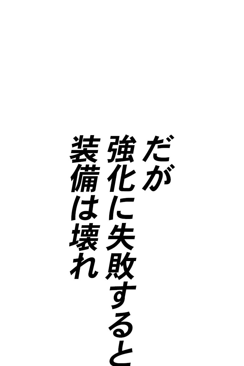 202