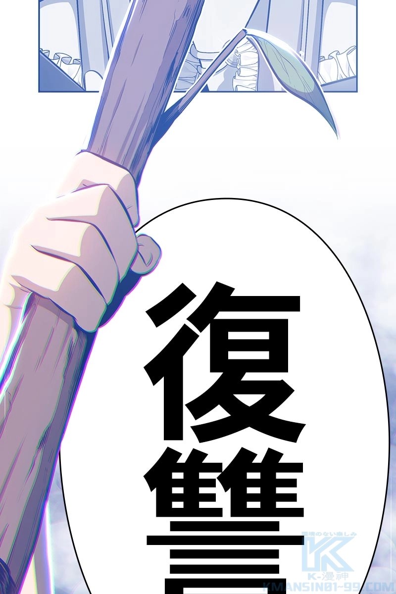 245