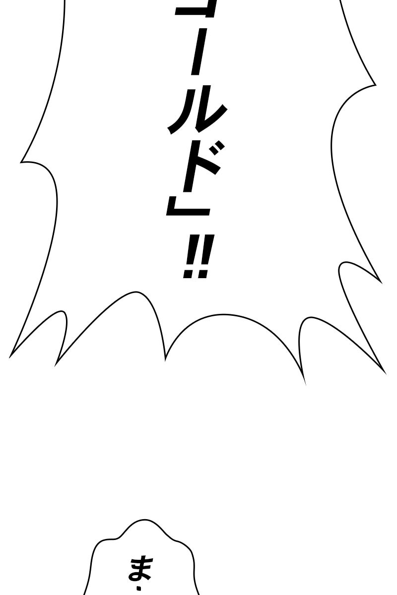 271