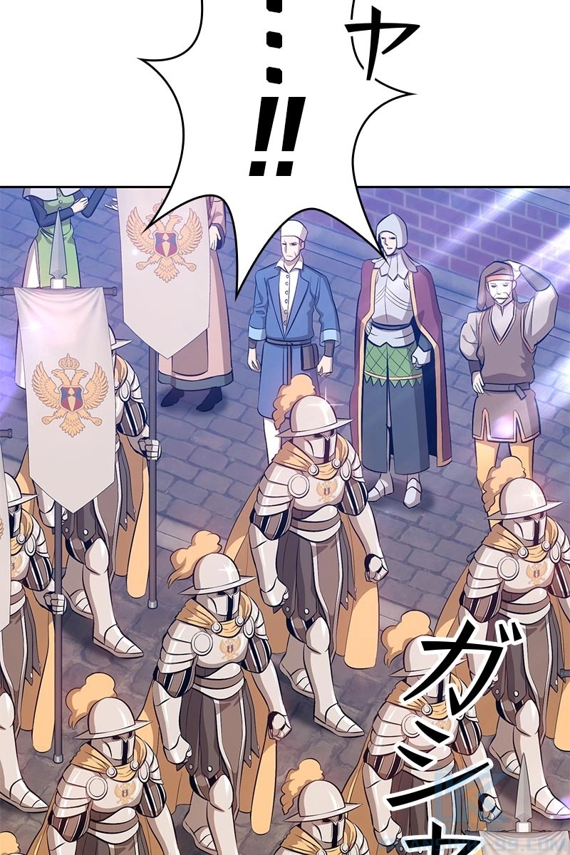 275