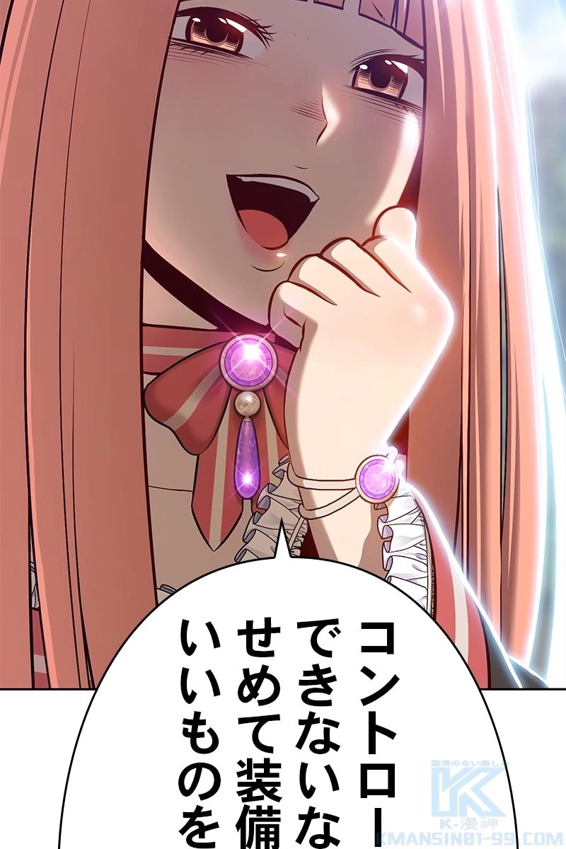 107