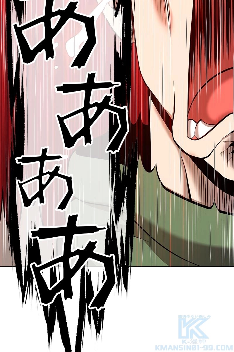 179