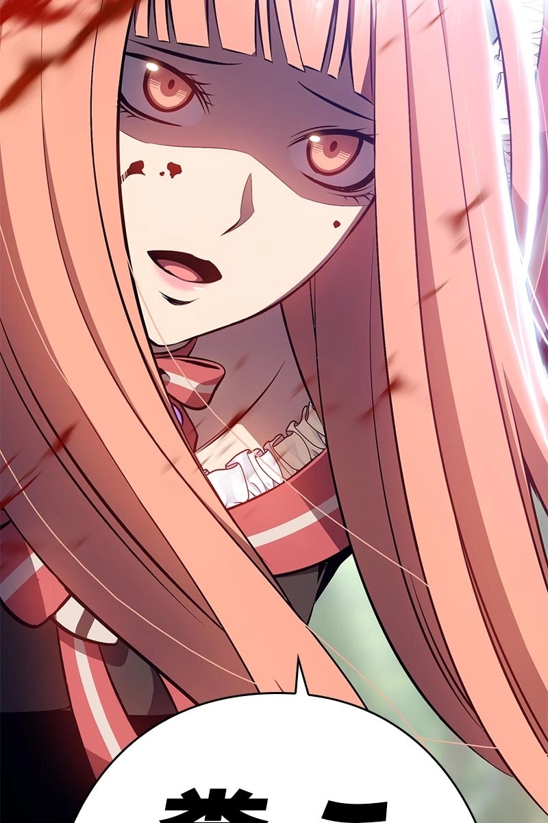 121