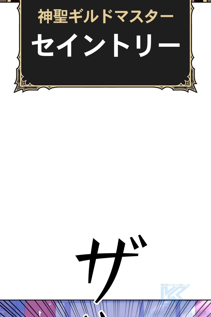 284
