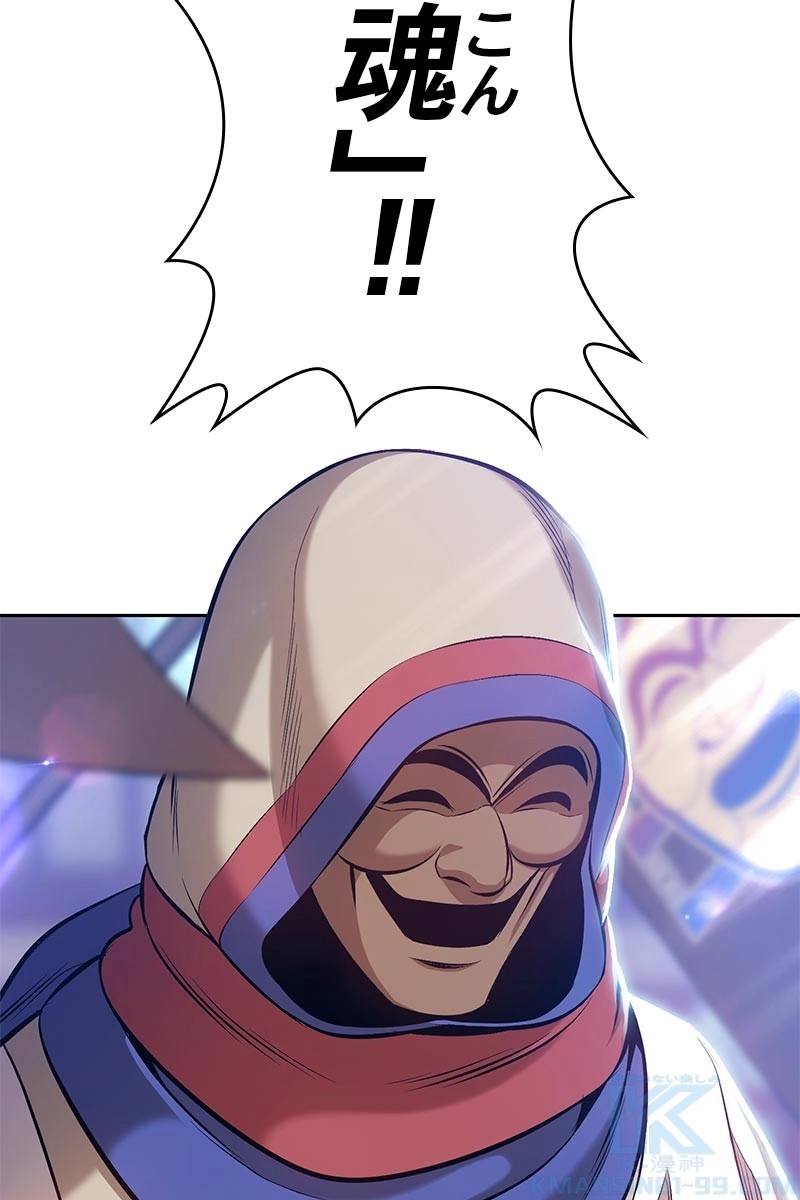 296