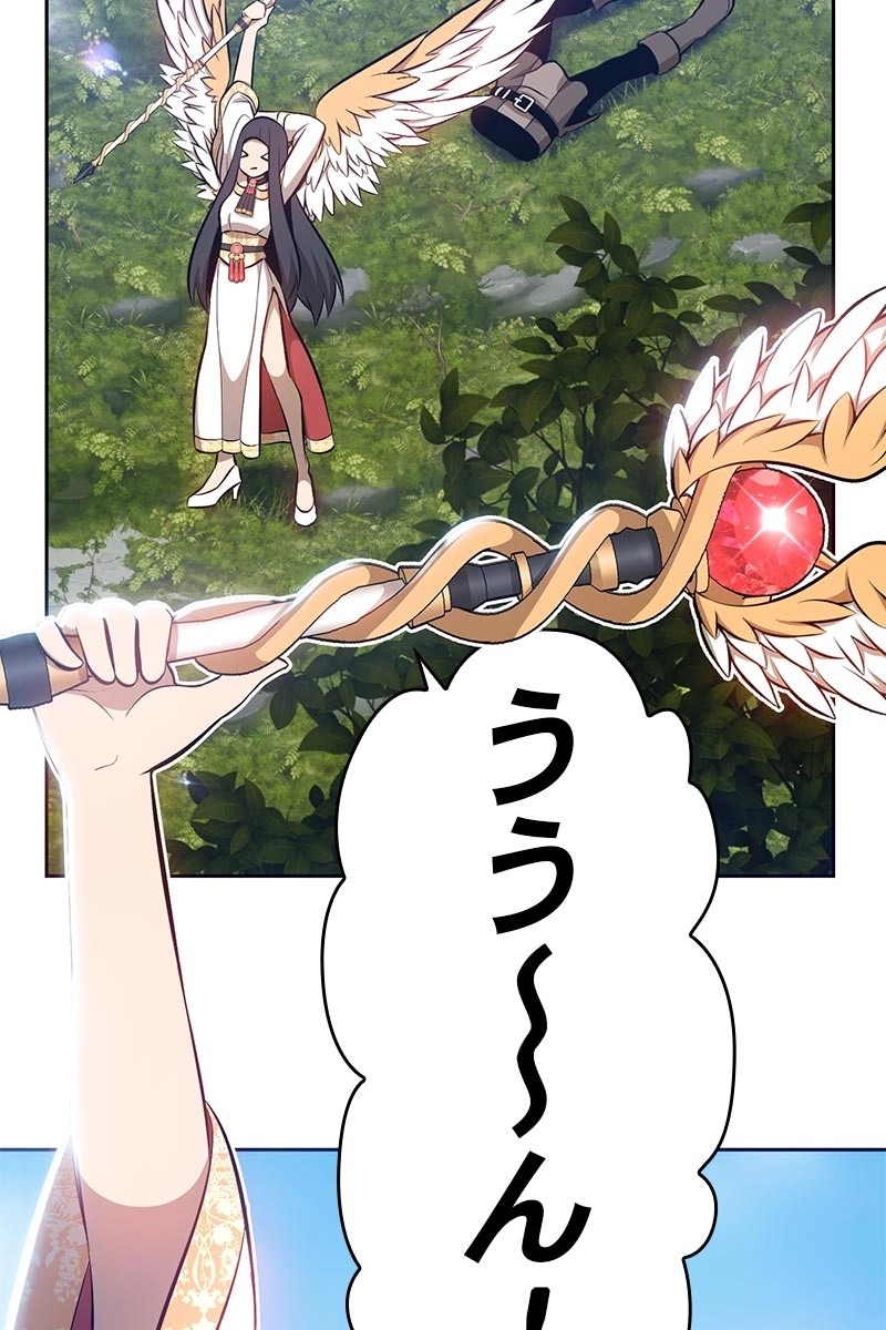 145