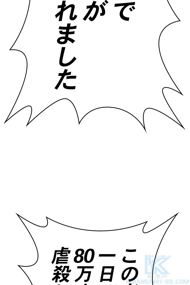 263