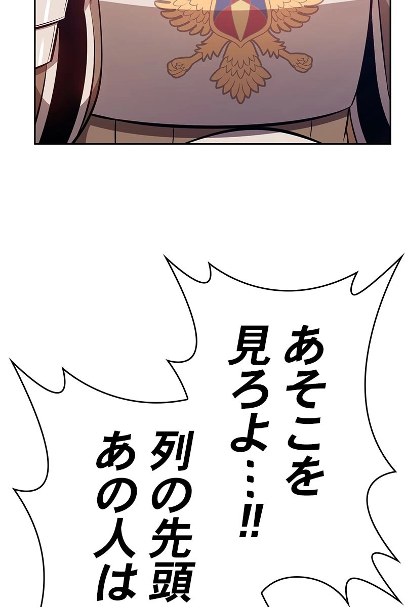 279