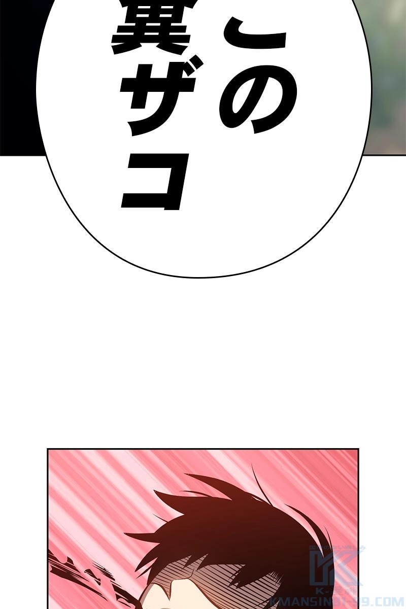 122