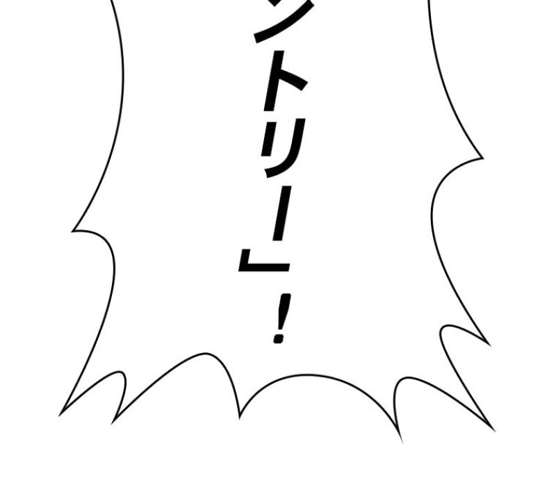 282