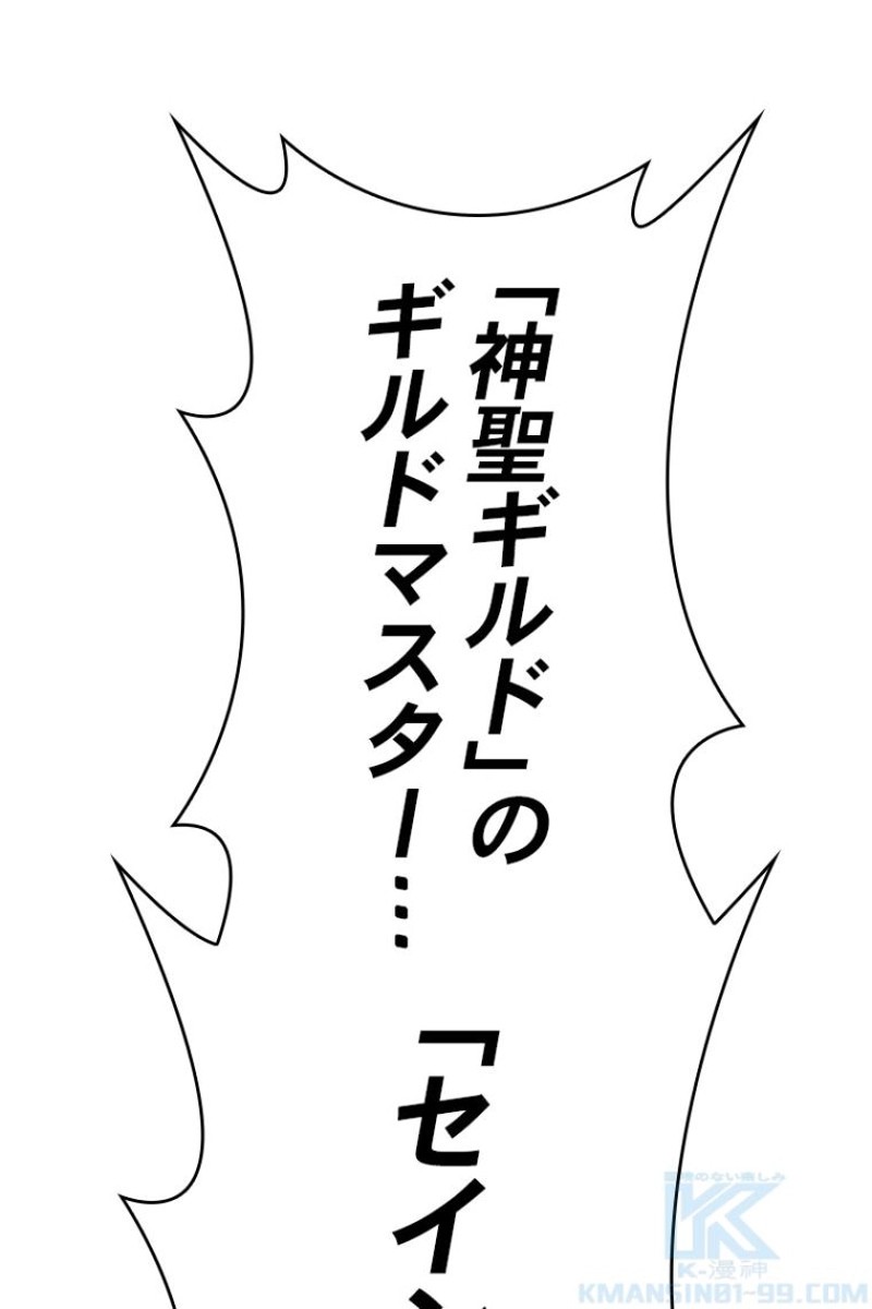 281