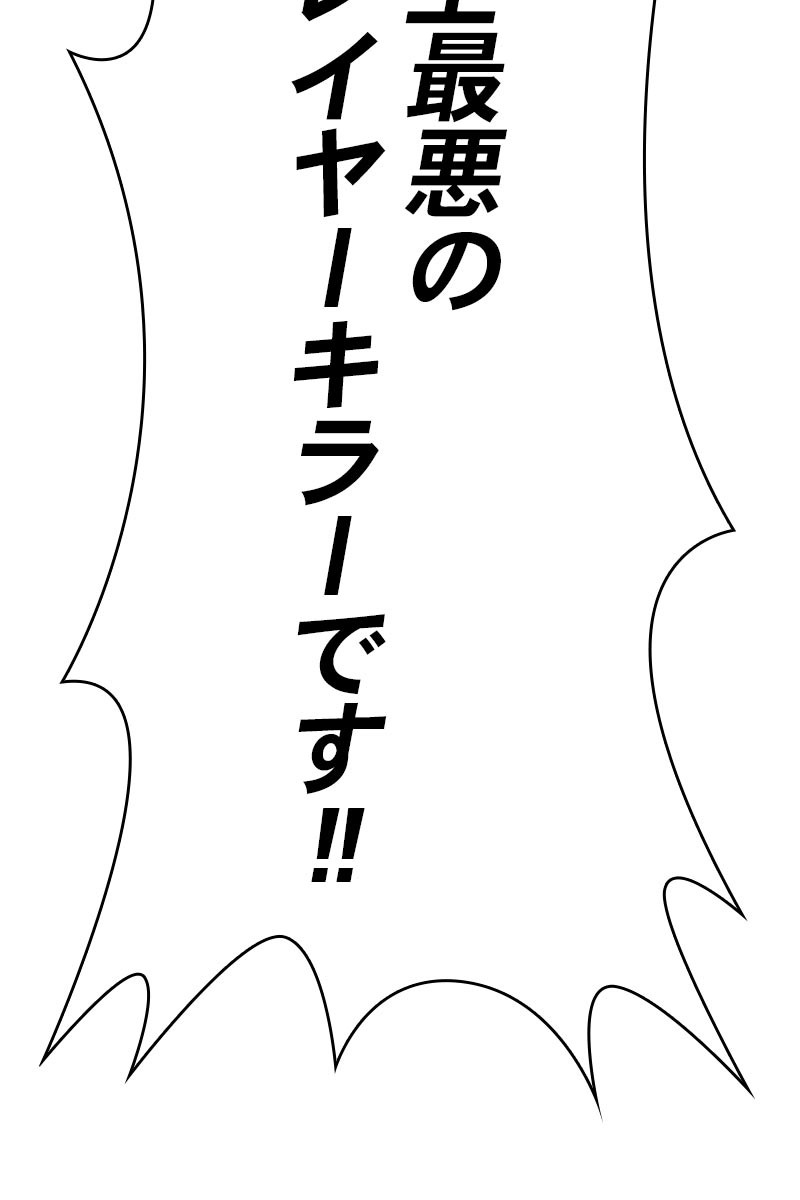 265