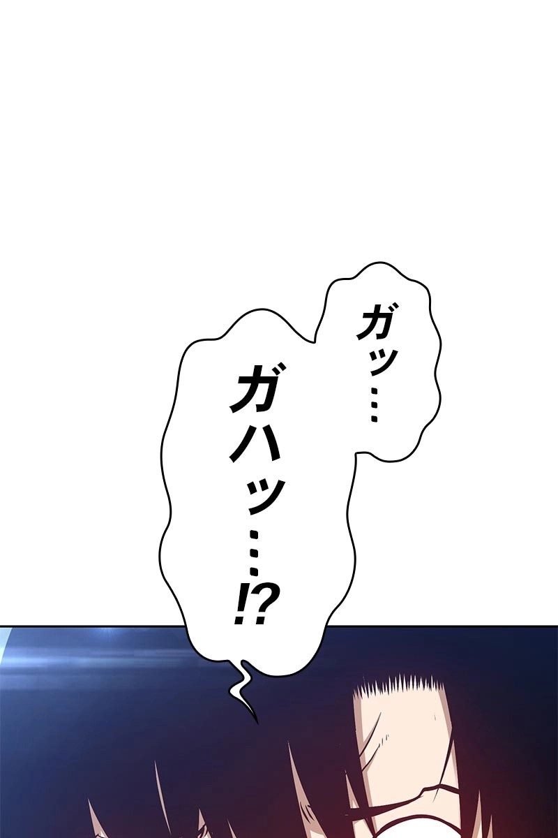 82