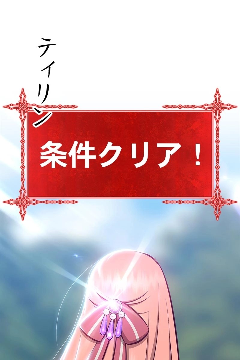 126