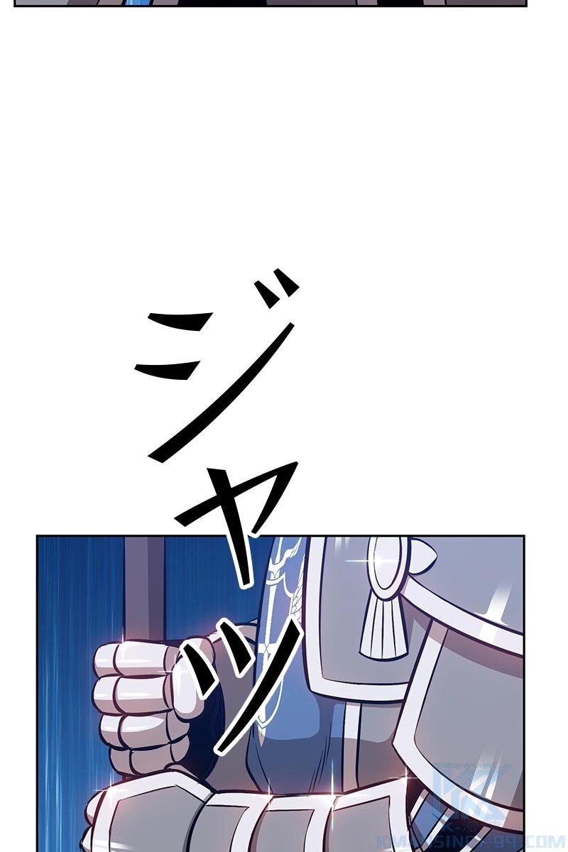 299