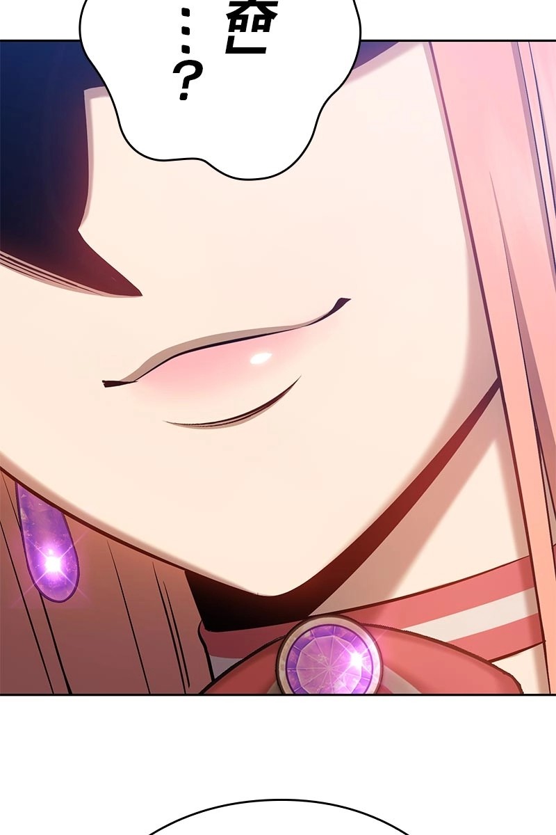 90