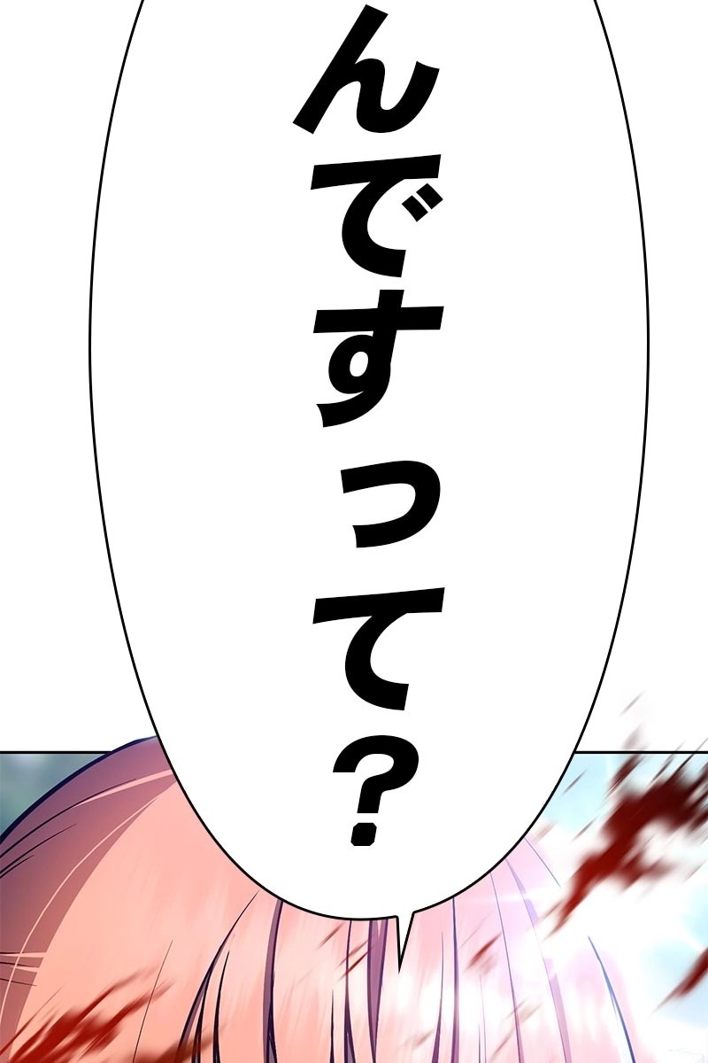 120