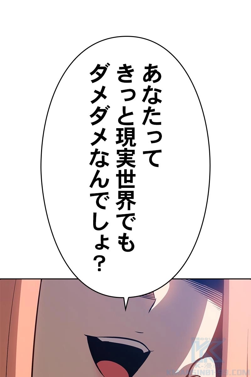 104