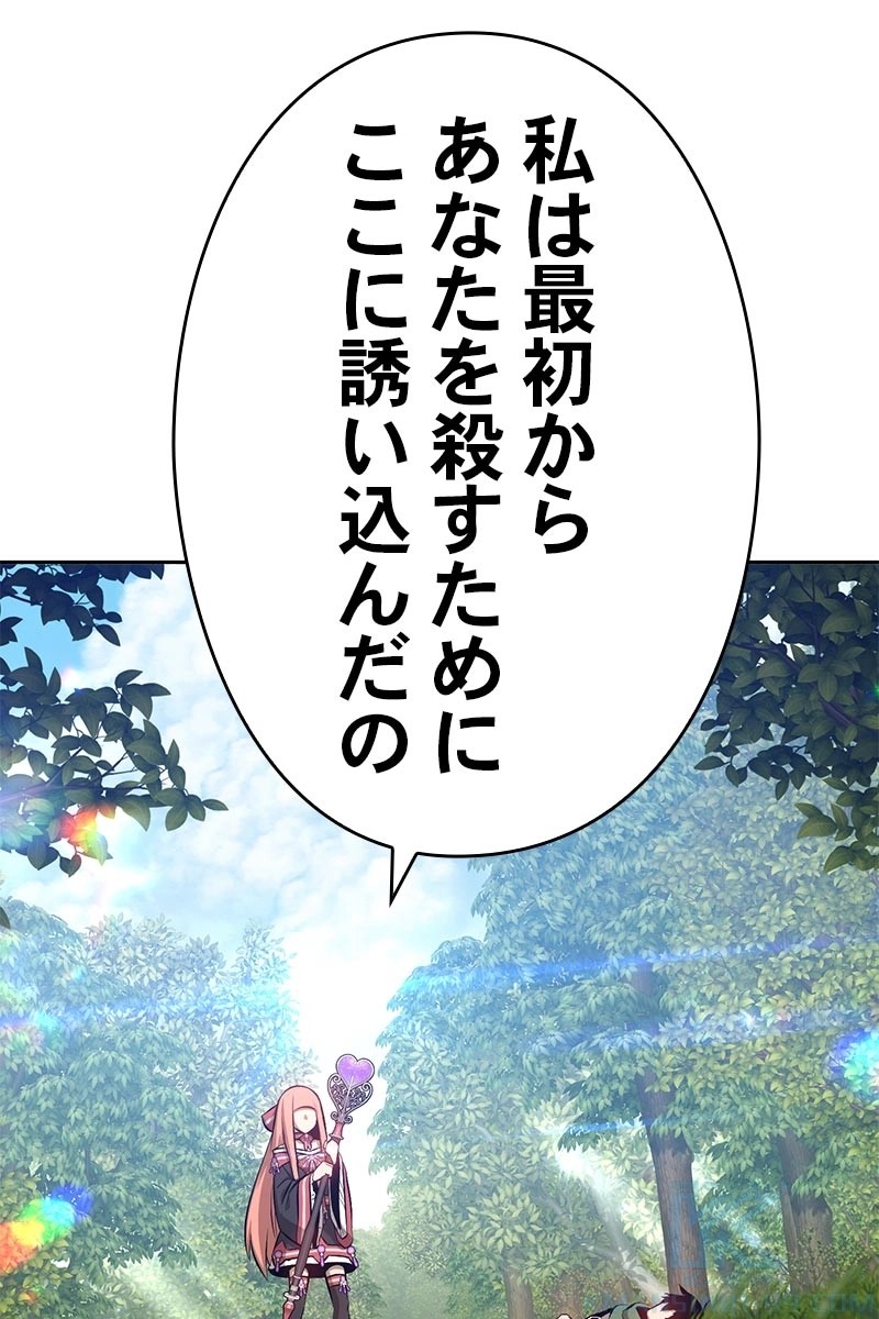 95