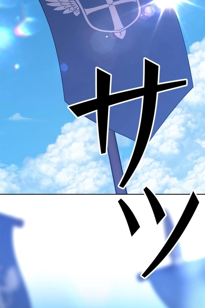 301