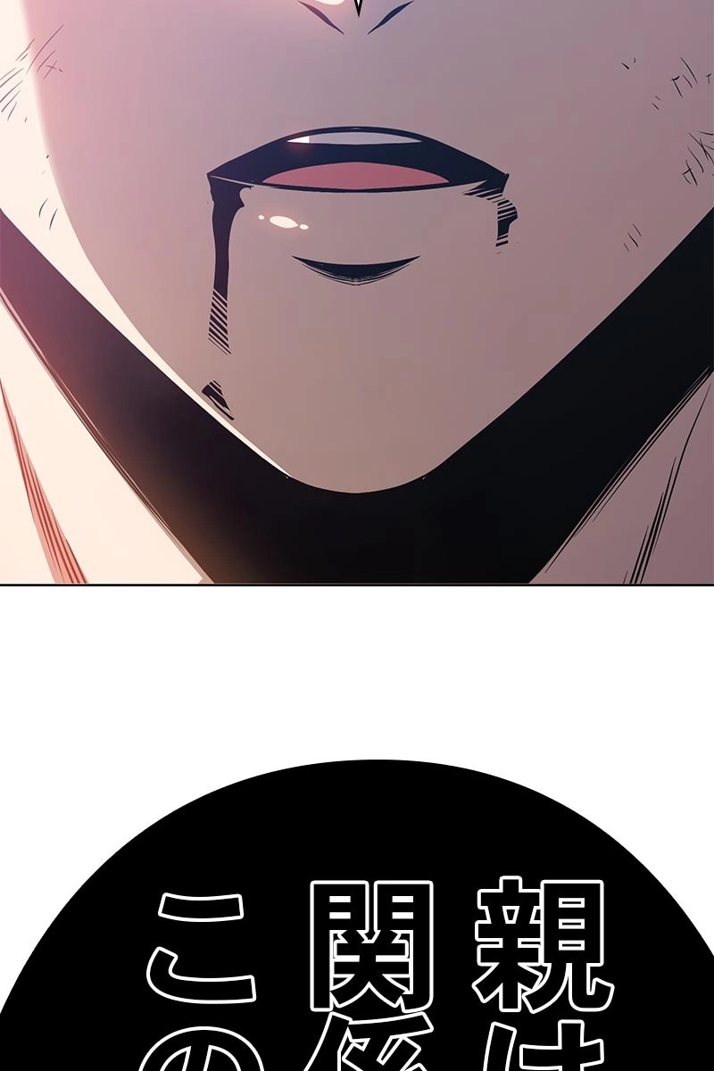 115