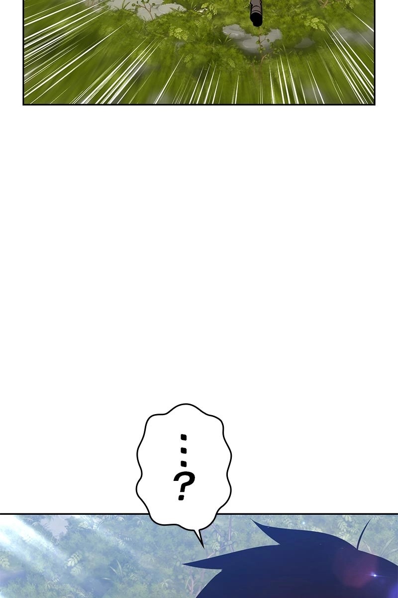 85