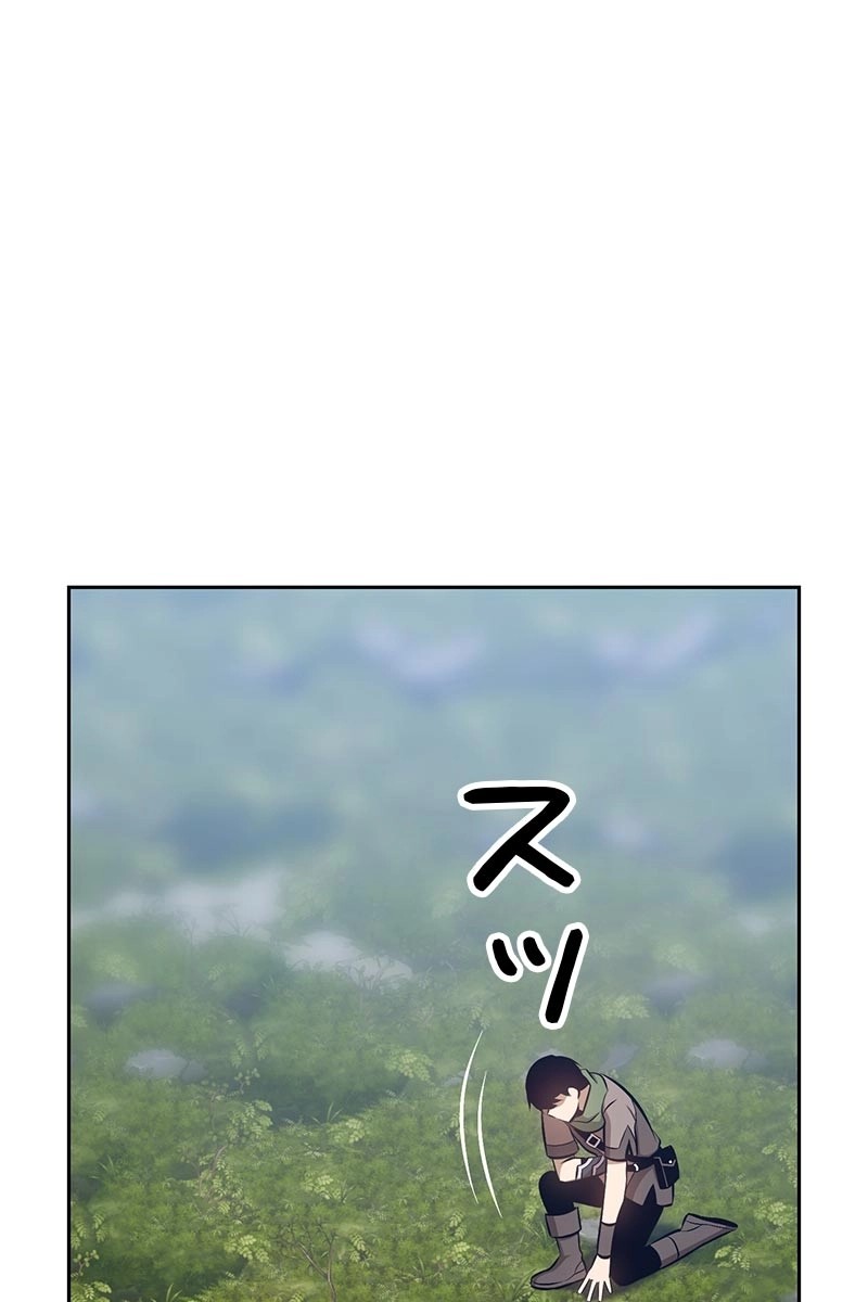 112