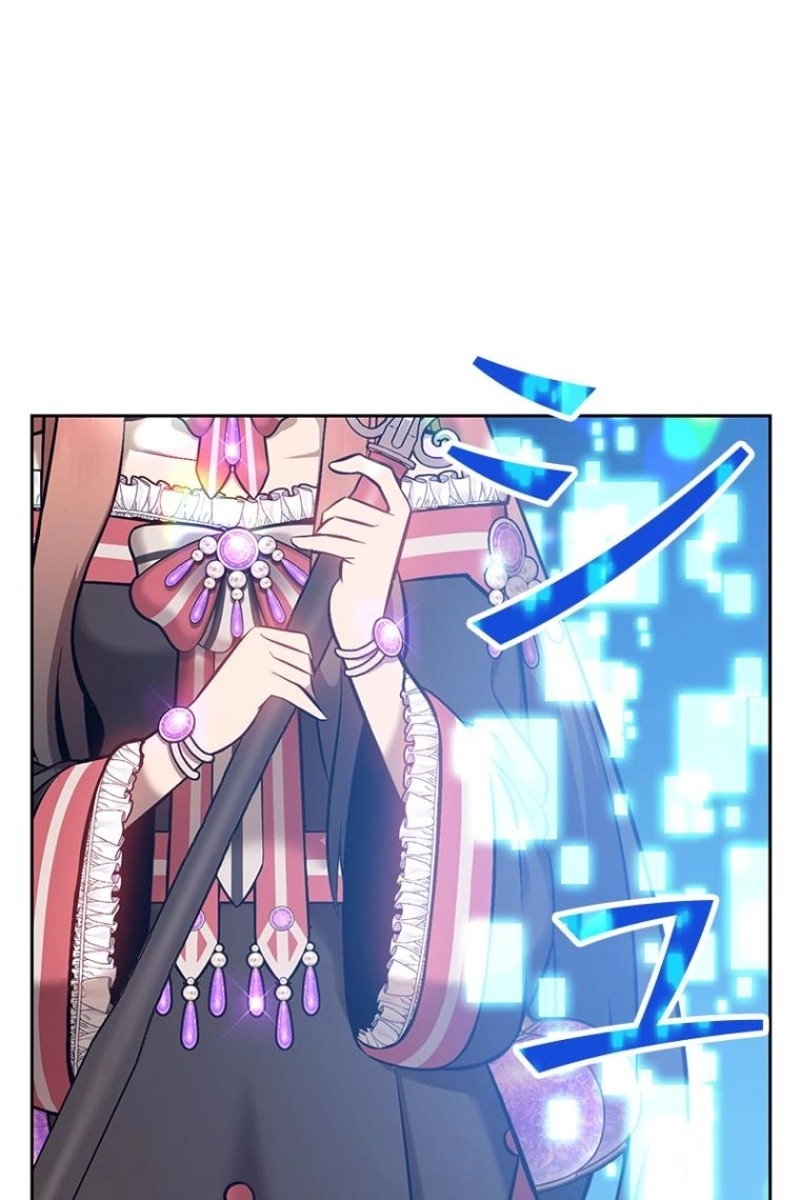 130