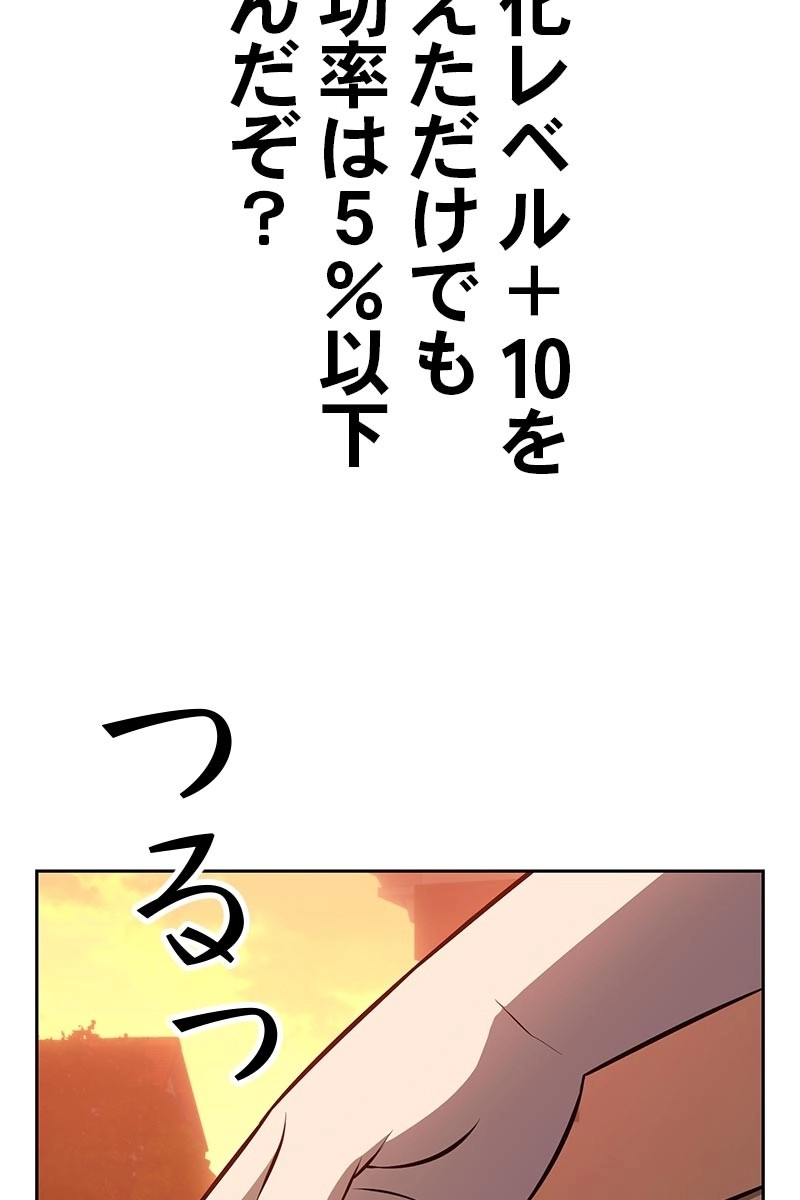 264