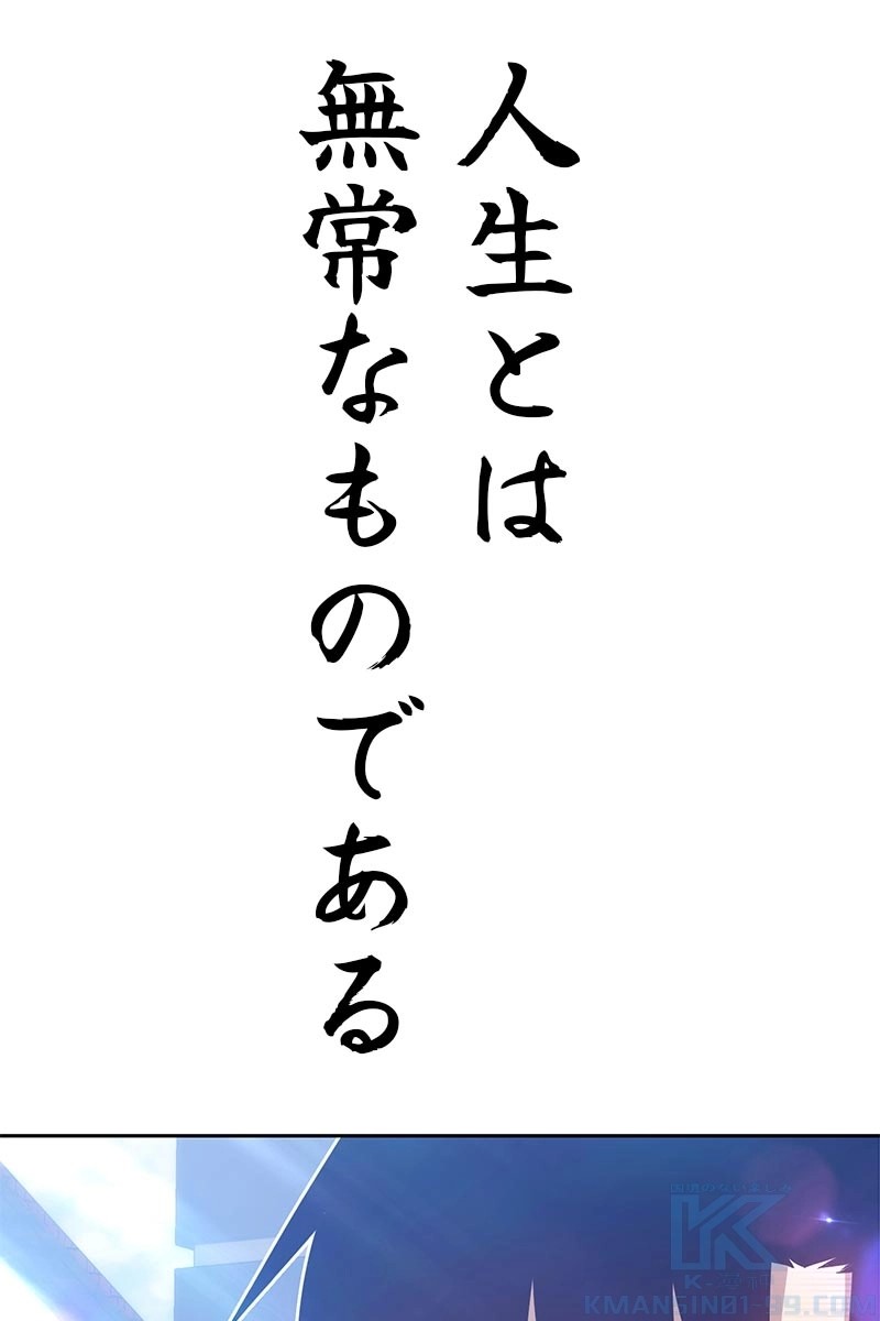233