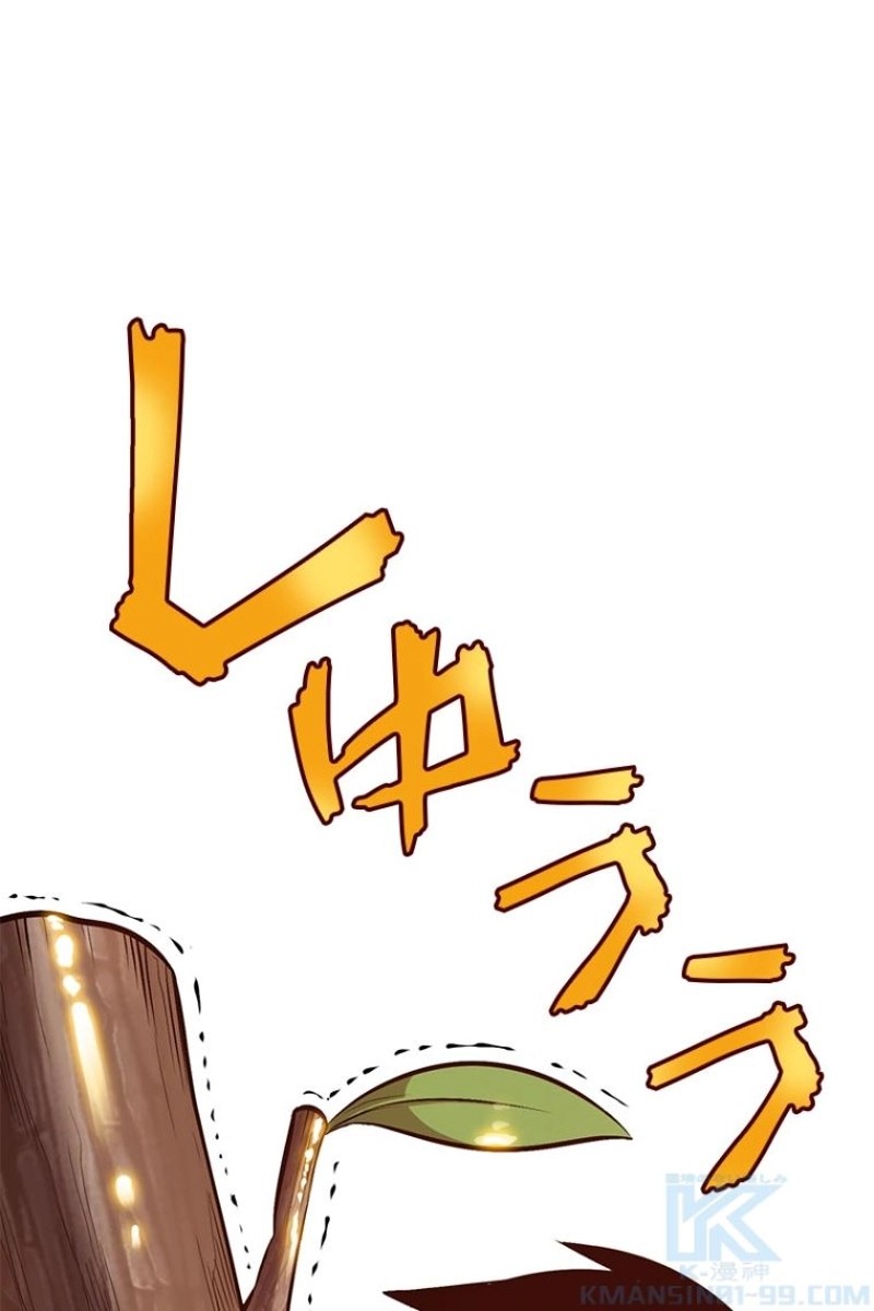257