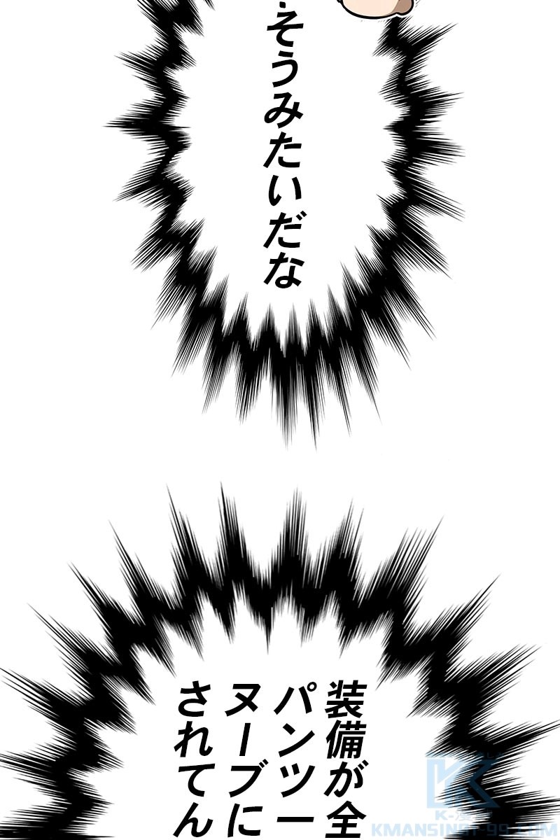 224