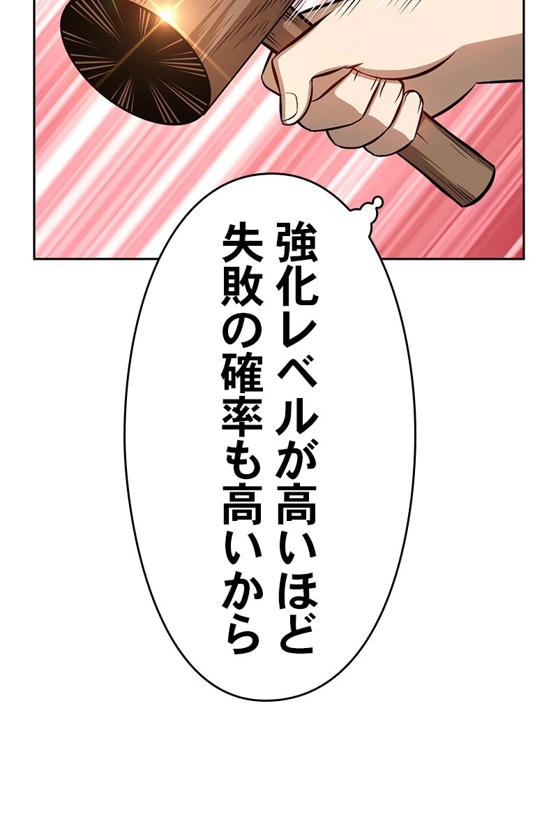 240