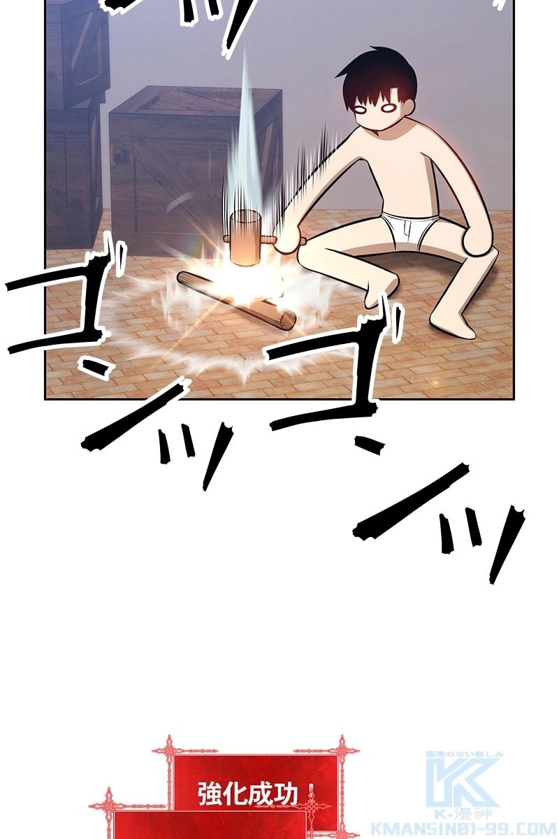 236