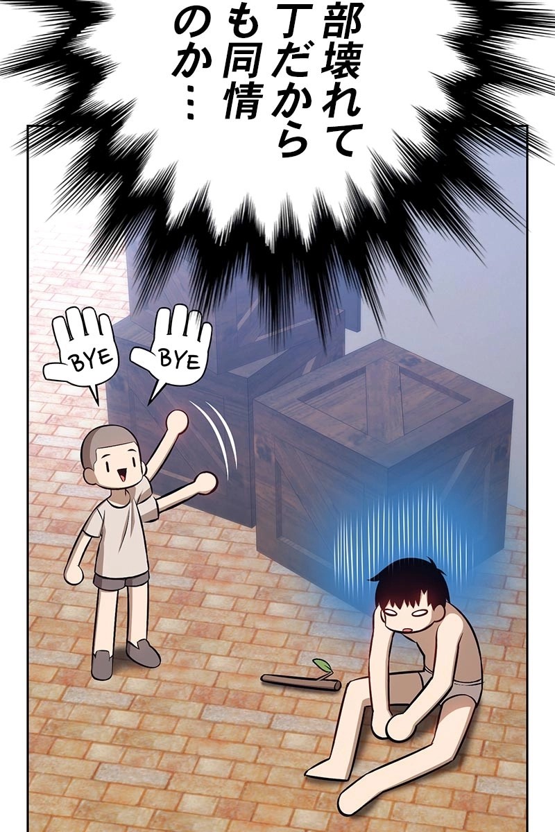 225
