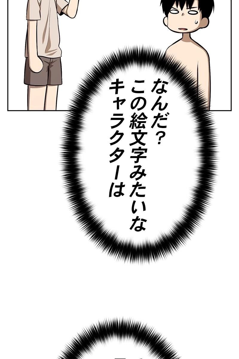 217