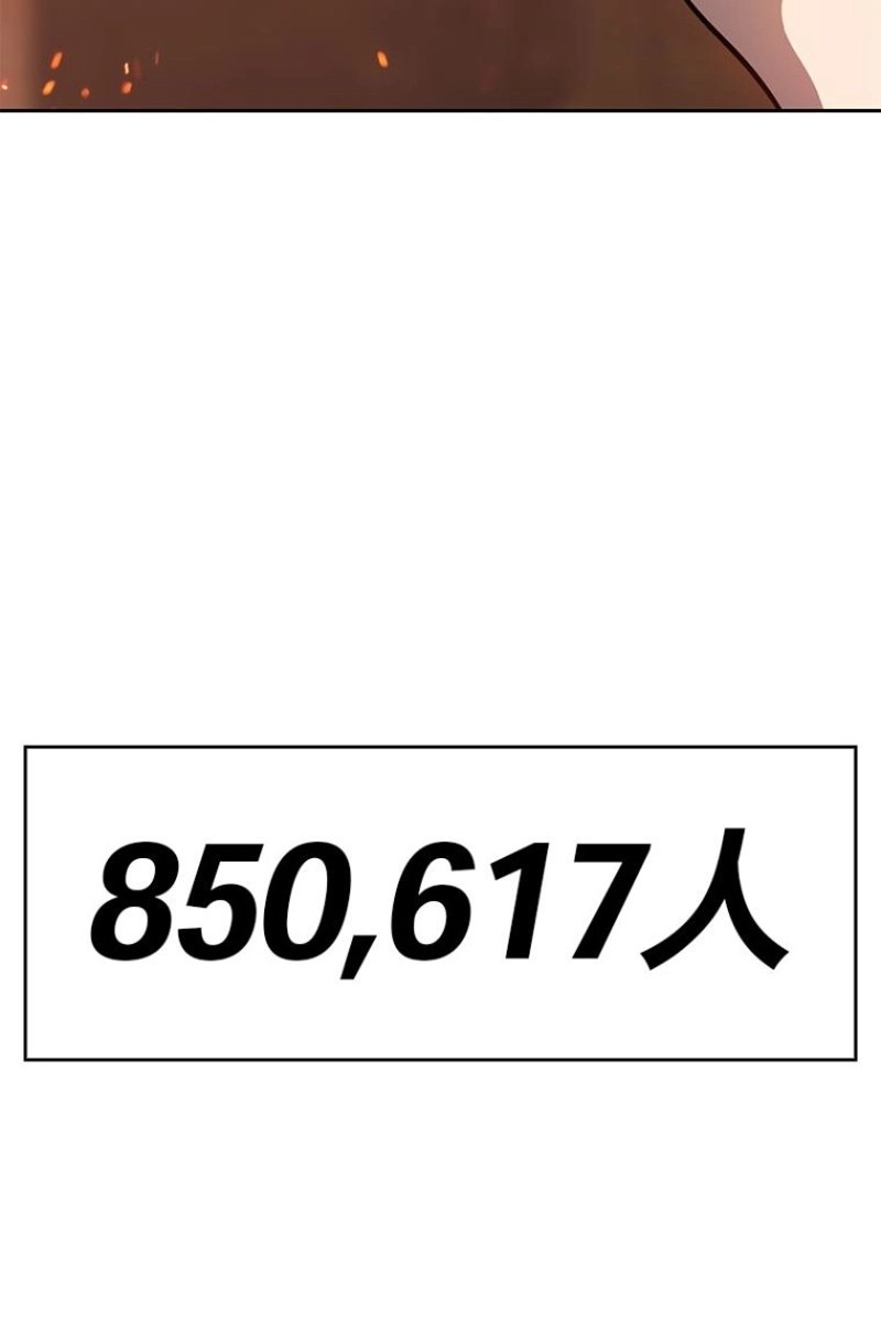 315
