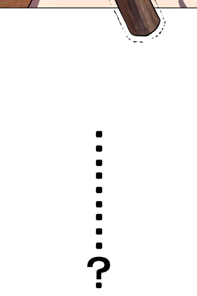 259