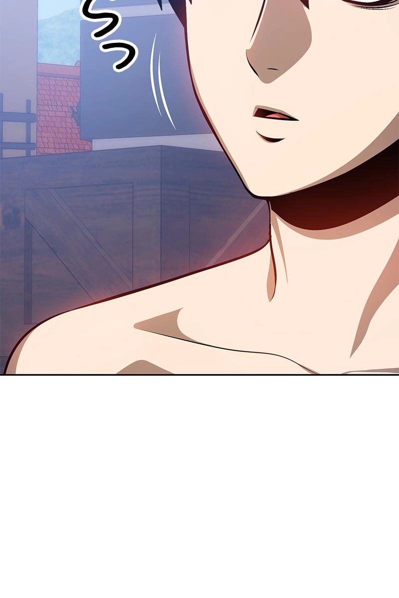 214