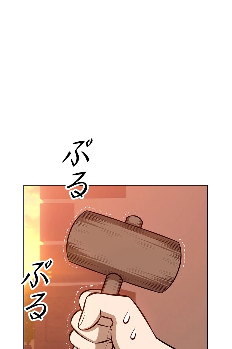 246