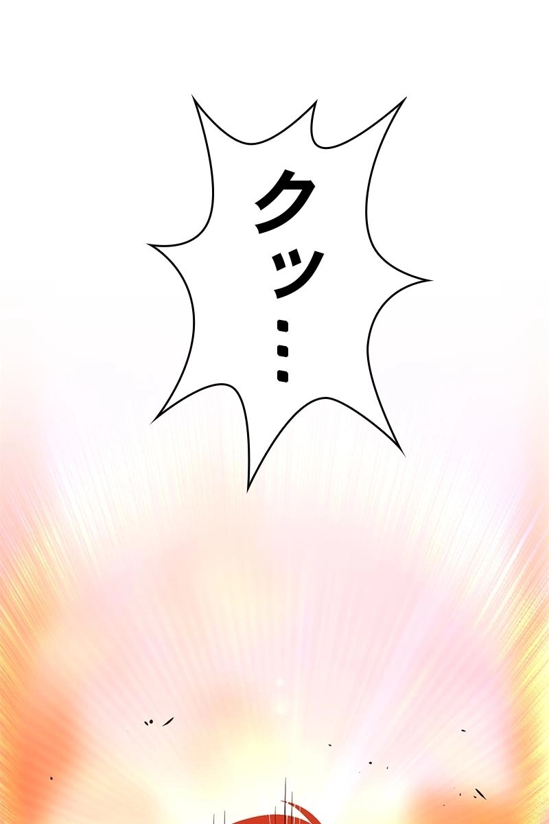 319