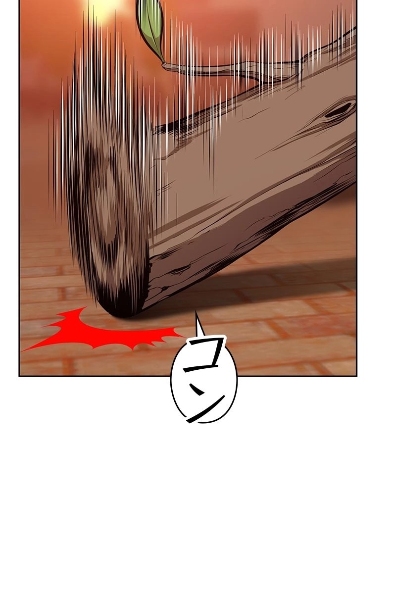 268