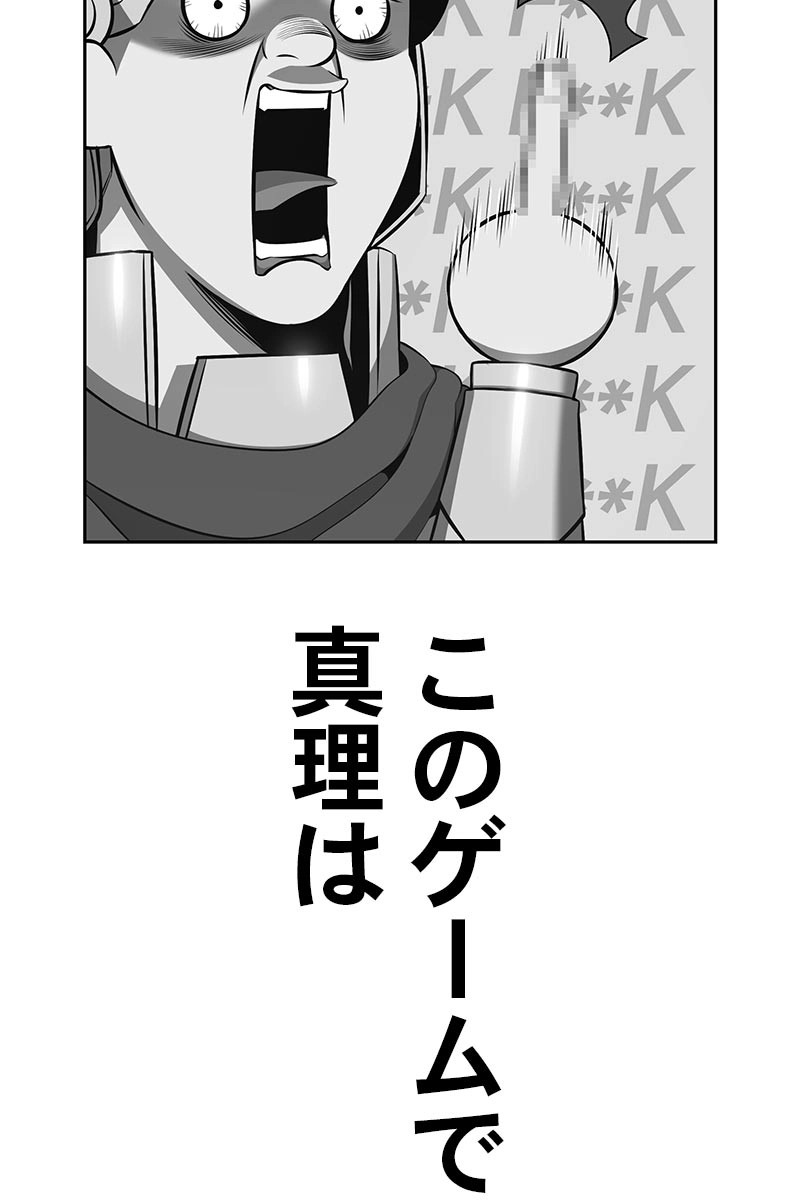 328
