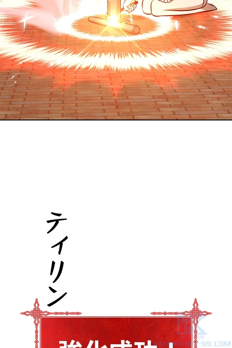 251