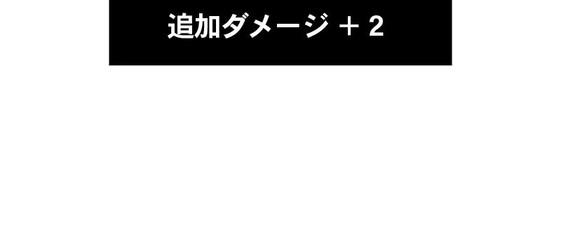 232