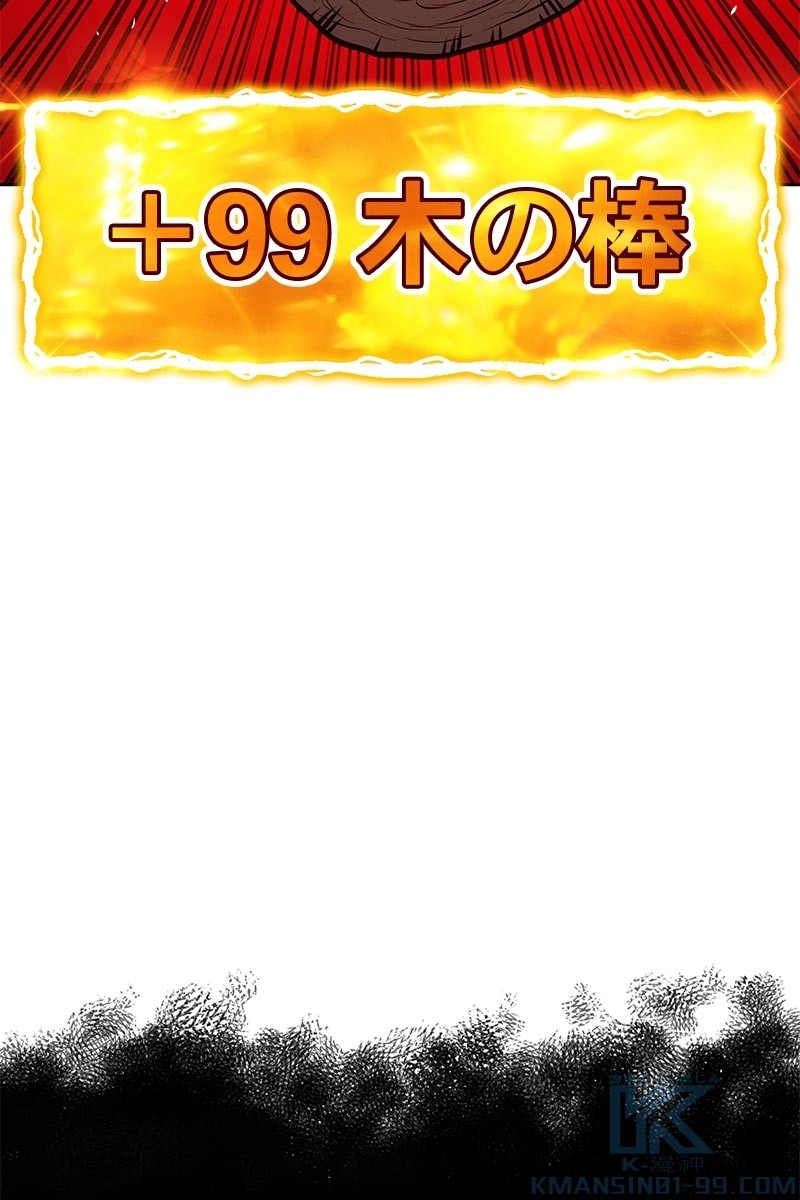 335