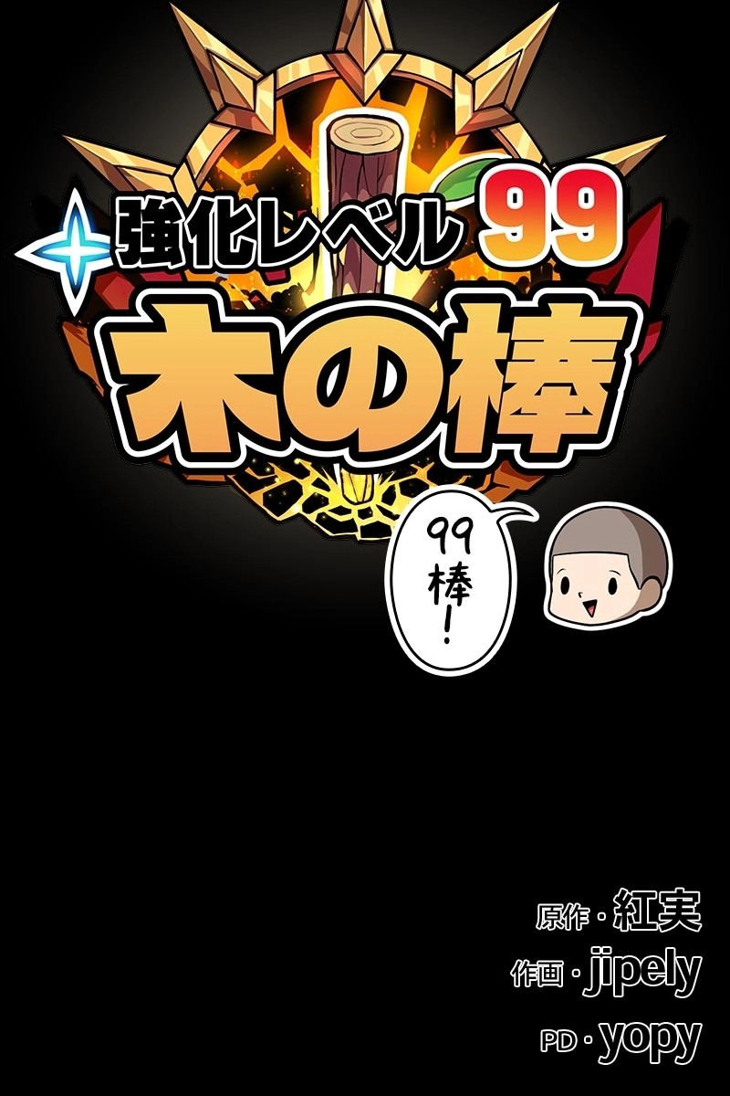 340
