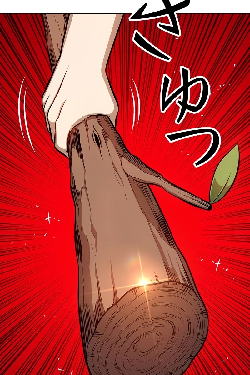 334