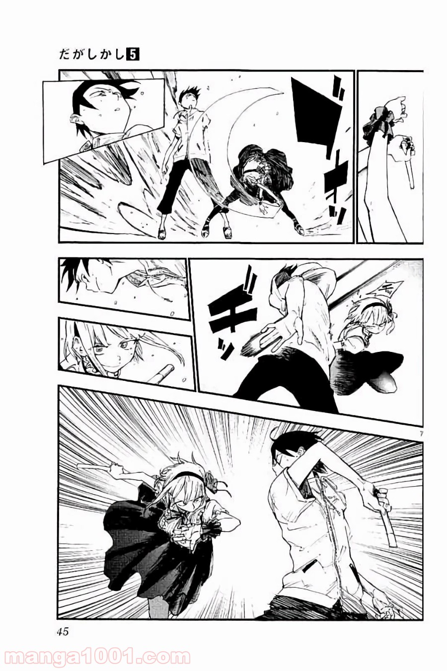 7