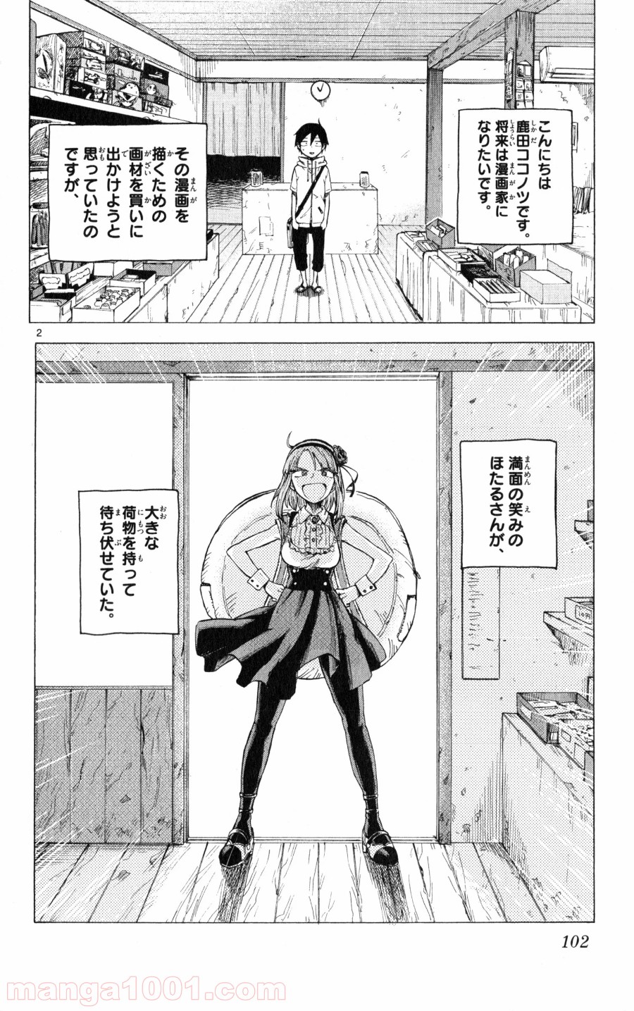 2